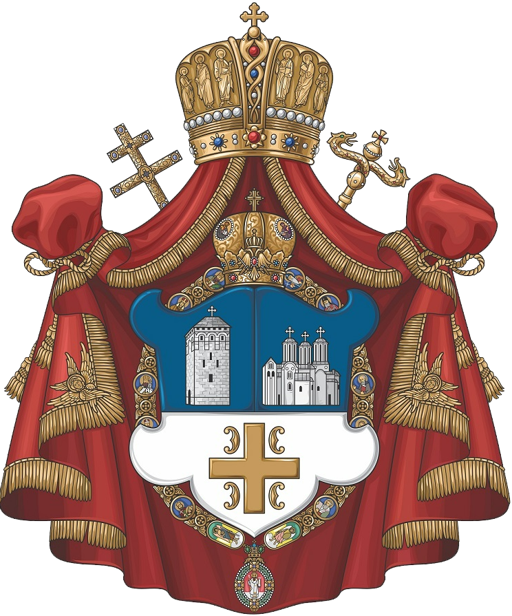 Грб СПЦ